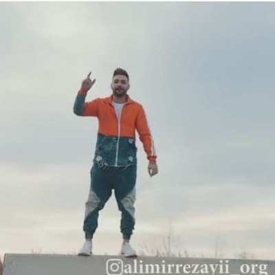 علی میررضایی تو تازه عروس منی